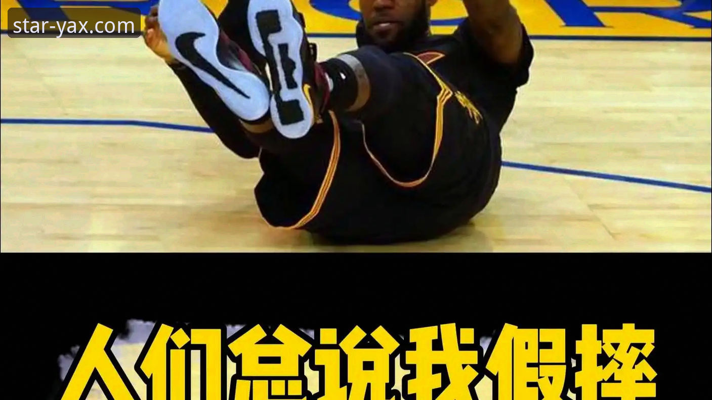 实战派视角：从一场酣畅淋漓的NBA对攻，看亚星官方平台的信息呈现效率